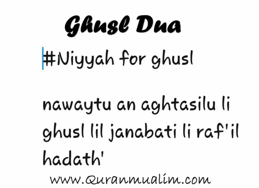 how to perform ghusl janabat,how to perform ghusl sunni ,dua after finishing period ,dua for ghusl after periods  ,ghusl ,ghusl how to ,ghusl shower ,how to do ghusl ,how to take ghusl ,niyat ghusl,ghusl after period steps,ghusl meaning , ghusl woman,how to do ghusul ,how to make ghusl ,how to perform ghusl,perform ghusl,what is ghusl ,ghusl for female 