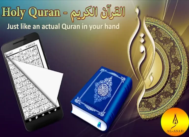 quran has been changed,the quran has been changed,has the quran ever been changed,is quran changed,quran changed over time, quran changed over time ,is quran really unchanged ,how old is the qur'an ,when was koran written