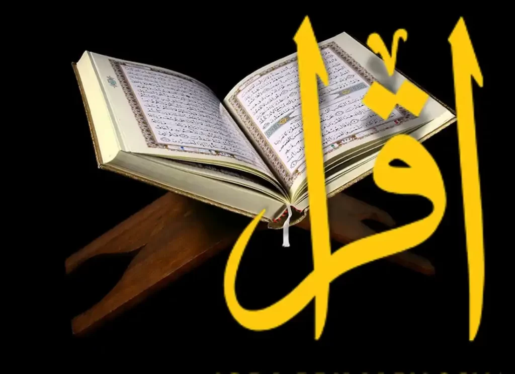 how many surah in the quran ,how many surahs are in the quran , how many surahs in the quran ,koran chapters ,number of surah in quran ,how many surah are there in quran,how many surahs are there  ,quran chapter ,quran chapters,surahs in the quran ,what is a surah in the quran,quran chapters in arabic 