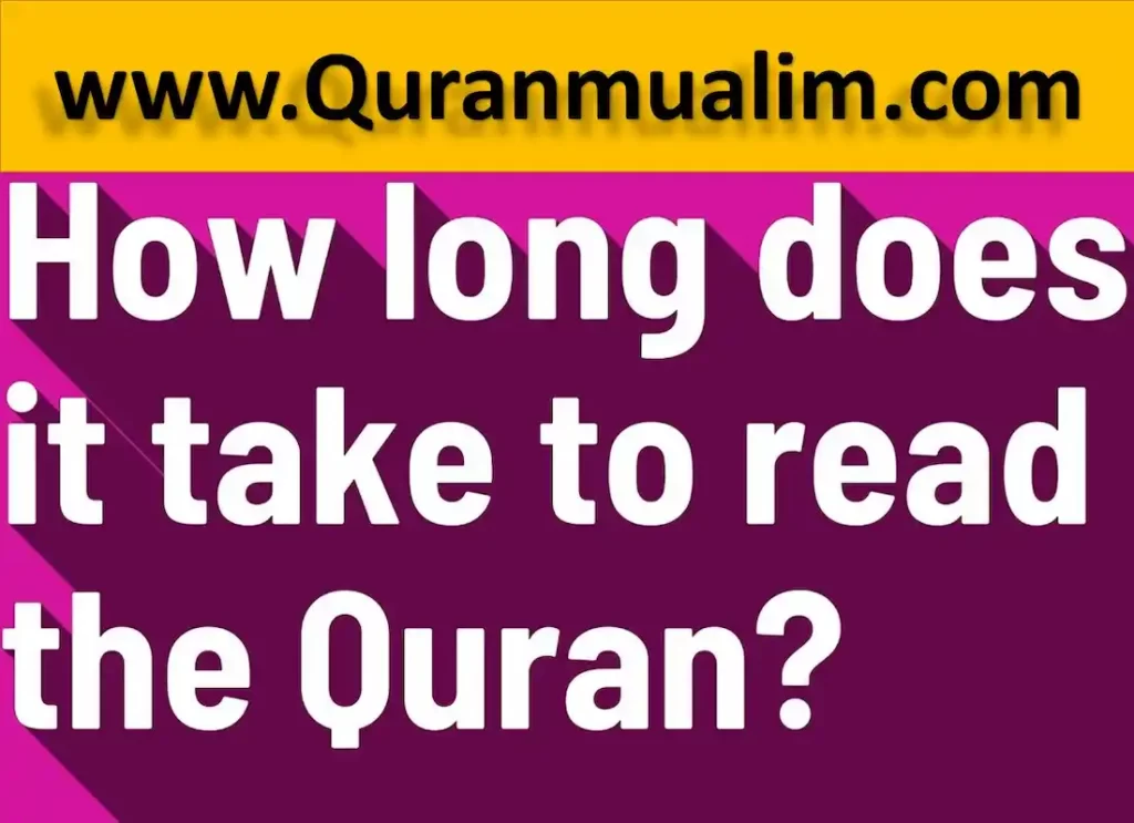 how many pages in quran,how many pages are in the quran ,how many pages in the quran,how many pages are there in the quran, how many pages in one juz of quran,how many pages in quran