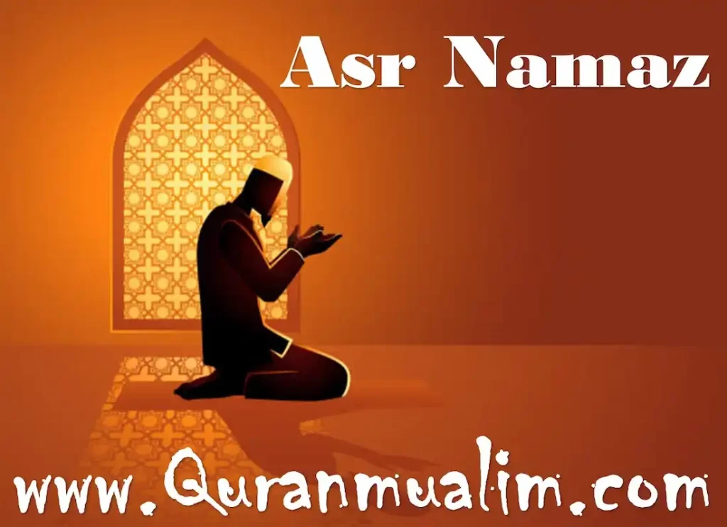 how many rakats is maghrib ,how many rakats to pray ,rakats for isha  ,zuhr prayer rakats ,how many rakat in isha namaz ,how many rakat in namaz ,how many rakat in namaz e isha,how many rakat is dhuhr prayer  ,how many rakat is isha ,how many rakats are in isha,how many rakats for maghrib ,how many rakats in each prayer ,how many rakats in isha prayer  ,how many rakats in prayers ,how many rakats per prayer ,how many rakats zuhr ,how much rakat in fajr ,isha how many rakat 