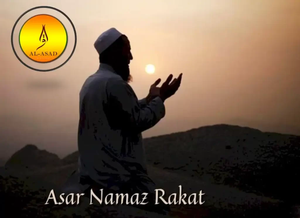 how many rakats is maghrib ,how many rakats to pray ,rakats for isha  ,zuhr prayer rakats ,how many rakat in isha namaz ,how many rakat in namaz ,how many rakat in namaz e isha,how many rakat is dhuhr prayer  ,how many rakat is isha ,how many rakats are in isha,how many rakats for maghrib ,how many rakats in each prayer ,how many rakats in isha prayer  ,how many rakats in prayers ,how many rakats per prayer ,how many rakats zuhr ,how much rakat in fajr ,isha how many rakat 