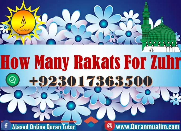 how many rakats in dhuhr,how many rakats in zuhr,how many rakats zuhr,how many rakat is dhuhr,zuhr rakats,zuhr rakat , dhuhr namaz rakat ,how many rakat is dhuhr prayer,how many rakats is zuhr ,salat dhuhr rakat,zuhr prayer rakat