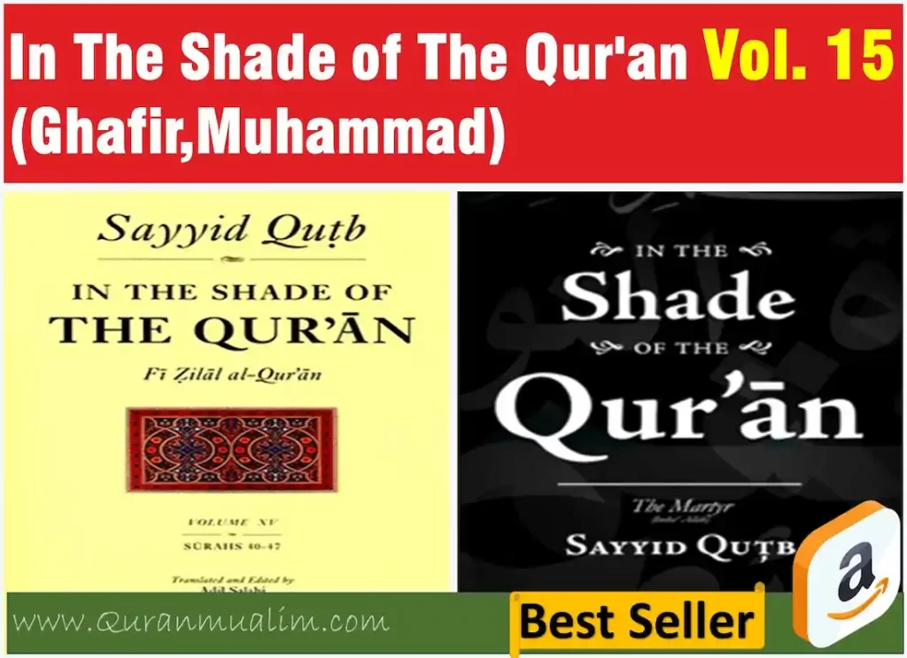 quran 47 35 ,quran surah fatah ,quran surah fath , surah fatah full ,what does the quran say about Muhammad inej ghafa,surah ghafir, surah 47,quran 47,koran 47 4,quran 47 4 ,surah 47 19,quran 47 18 ,how many times is mohammed mentioned in the quran, how many times is muhammad mentioned in the quran ,last ayat of quran, mohamed allah ,number of surah in quran, quran 47 35 ,quran surah fatah,quran surah fath,surah fatah full ,total ayat in quran ,what does the quran say about muhammad