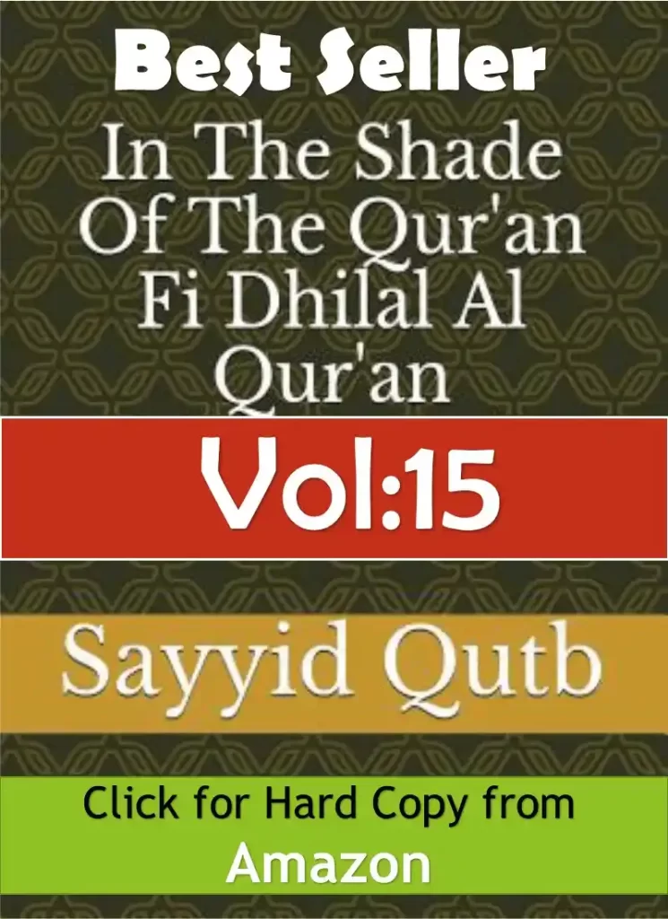 surah ghafir,surah ghafir with urdu translation ,surah al ghafir,surah al ghafir ayat 44,surah ghafir 40,surah 40, surah ghafir with urdu translation,gafir,quran 40 28,quran 441, surah 47,quran 47,koran 47 4,quran 47 4,surah 47 19,how many times is mohammed mentioned in the quran,how many times is muhammad mentioned in the quran , last ayat of quran ,mohamed allah,number of surah in quran 