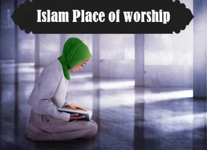 what is islam's place of worship,islam building of worship, islam house of worship name,house of worship for islam, islam place of worship name,where do islams worship ,islam church name ,islam house of worship ,what is muslim church called ,what religion uses a mosque ,islamic church name