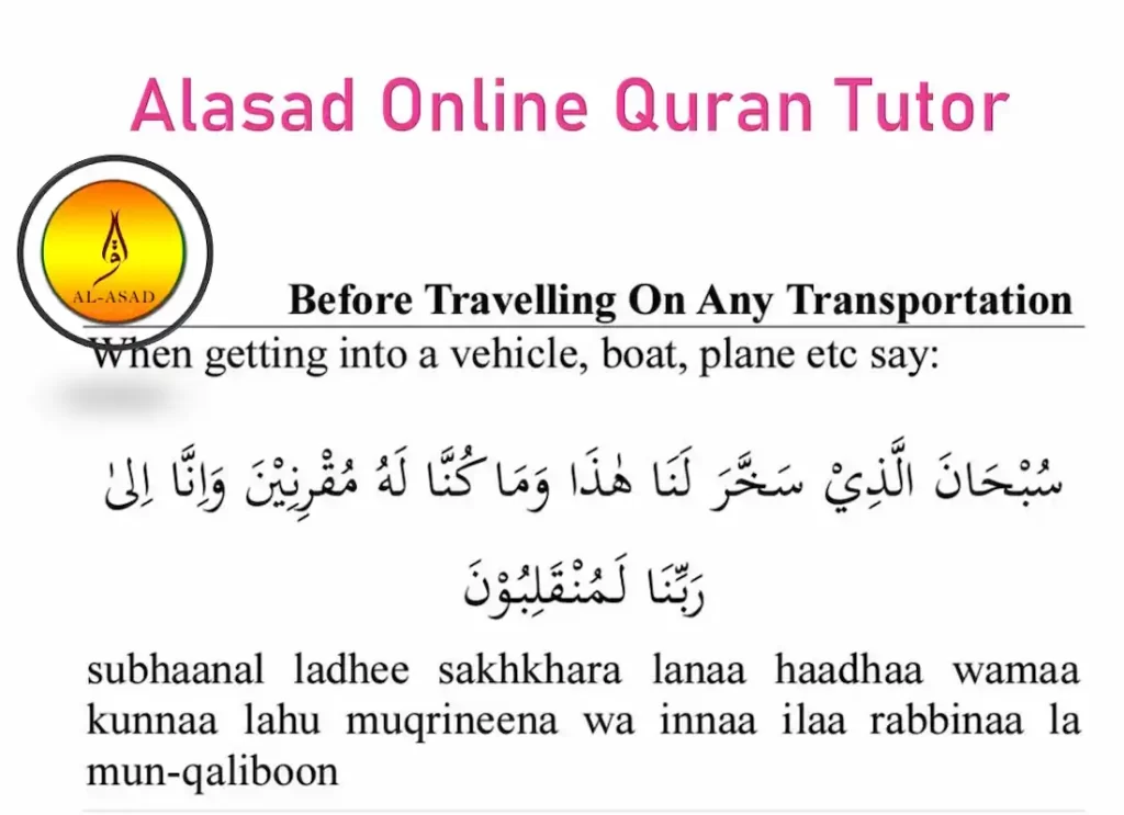 dua for travelling , dua to read when travelling ,dua for a journey,dua for flight ,dua for flying,dua traveling ,dua when traveling, travelling dua,what is the dua for travelling ,dua before traveling ,dua for journey in english,dua for long journey , dua for safe journey in english ,dua for safe travel ,dua for travel in english ,dua for traveling by car