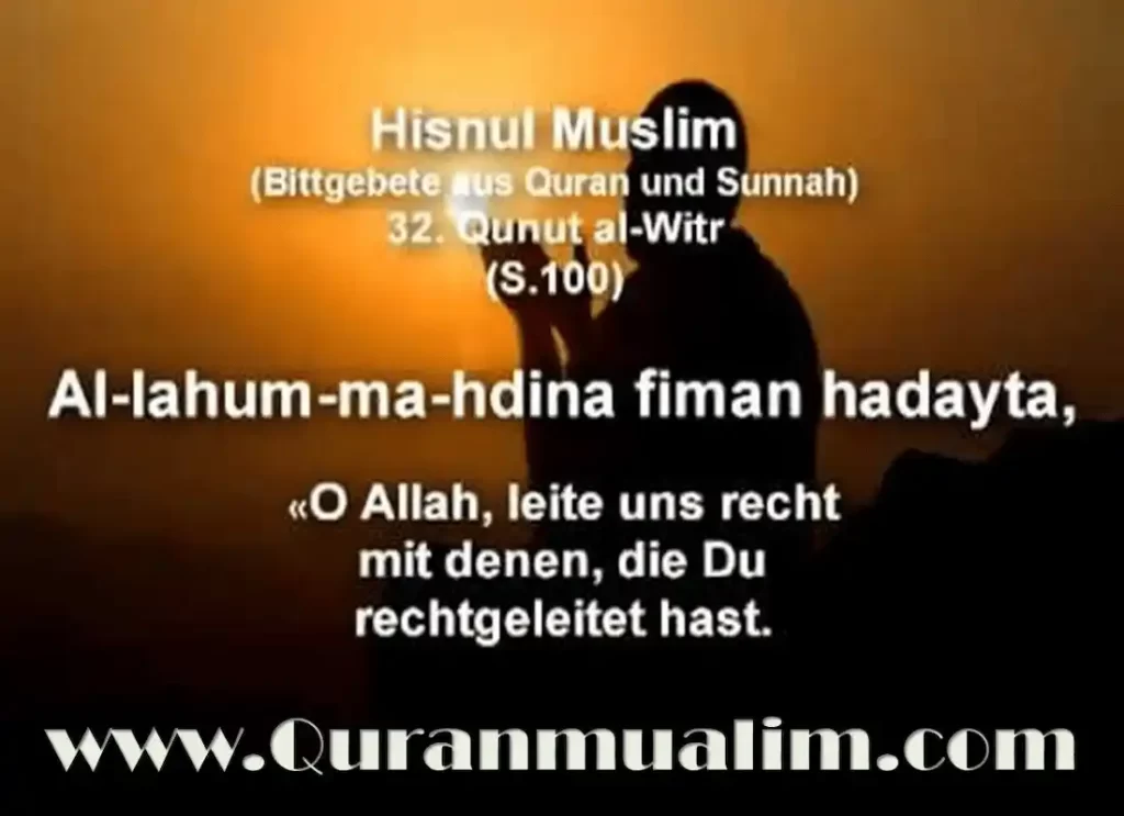 allahumma ahdina fee man hadayt,allahumma fi man hadayt,allahumma ahdina fi man hadait, allahumma feeman hadayta, allahumma fiman hadait dua,allahumma fiman hadait dua, allahummahdini fiman hadait dua,allahummahdini fiman hadait full dua 