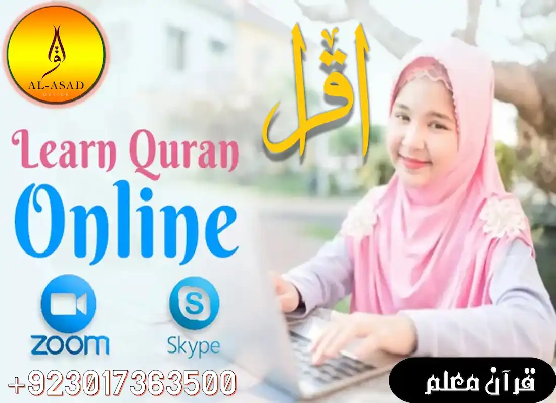 quran classes online,learning quran school ,online quran classes ,arabic and quran classes online , online quran class ,online quran education ,online quran school ,quran online class