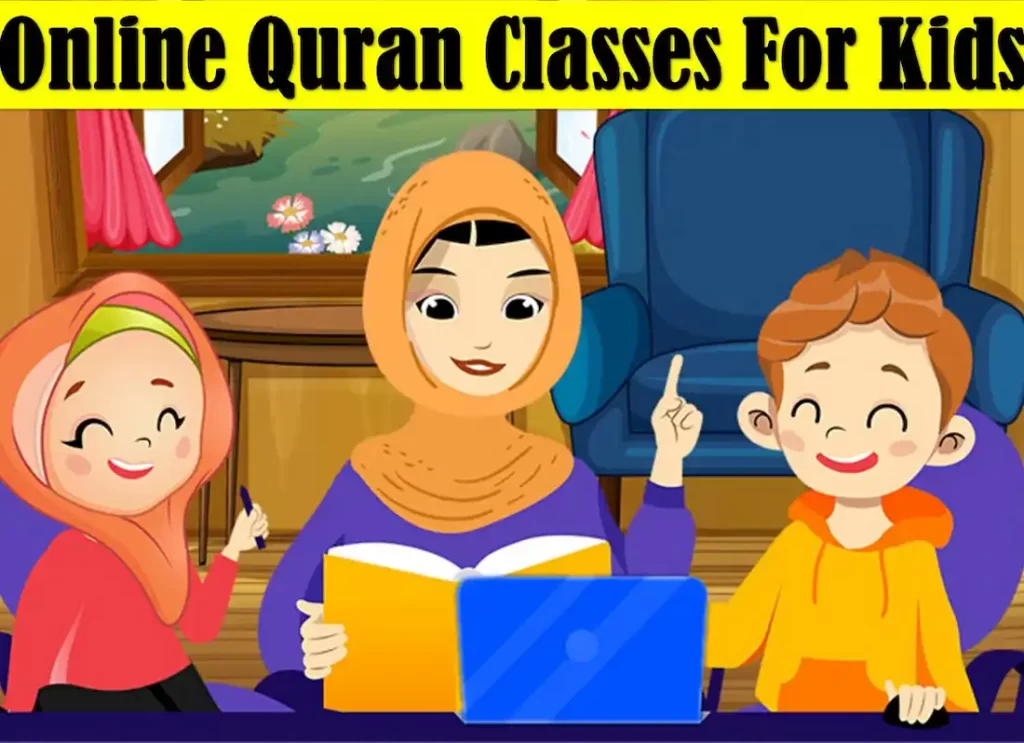 quran classes online,learning quran school ,online quran classes ,arabic and quran classes online , online quran class ,online quran education ,online quran school ,quran online class 