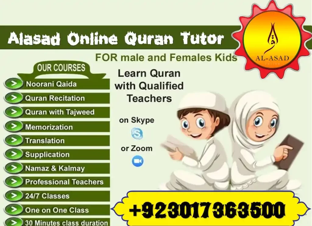 quran tutor online for free, learn quran online free ,learn to read quran online free,the quran online free ,free quran classes near me  ,free quran online ,quran online free ,free quran education website, learn online quran ,learning quran online ,online quran course  ,online quran learning ,quran learning online