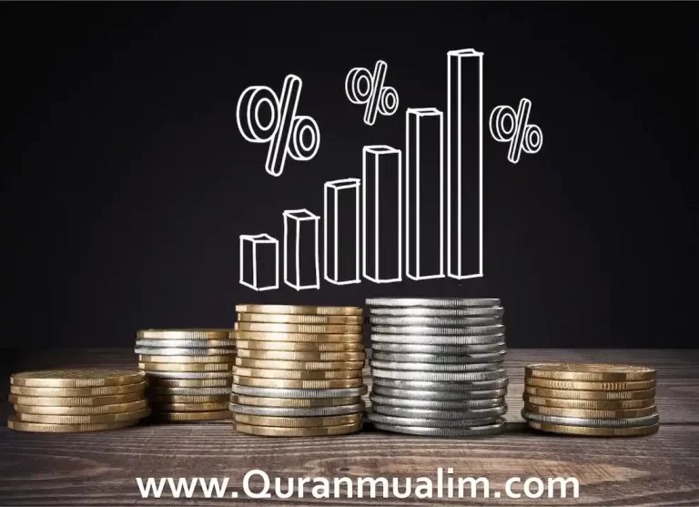 why is riba haram ,is it haram to earn interest on savings ,is it haram to take a loan with interest ,riba definition ,whats riba ,bank interest is not riba ,interest hadith ,is compound interest haram ,riba meaning , usury meaning in islam,quran riba ,riba arabic meaning ,riba free financing