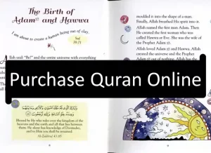 quran with english translation, quran with english translation, quran text, quran recitation online, quran online reading, quran online reading, noble quran online, holy quran book, quran reader, english translated quran, english translated quran , quran reading online free , read quran in arabic, the holy qur an, eglish translation of the quran, muslim quran