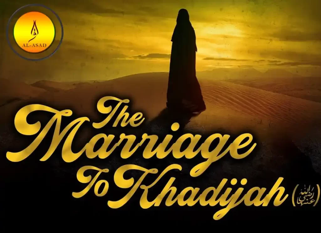 umar and khadijah's ,aisha khadija clothing,first woman in the world ever  ,how many wives did mohammed have ,important women in islam ,islam saw ,islam year ,islamic wife ,khadijah bint osama bin laden 