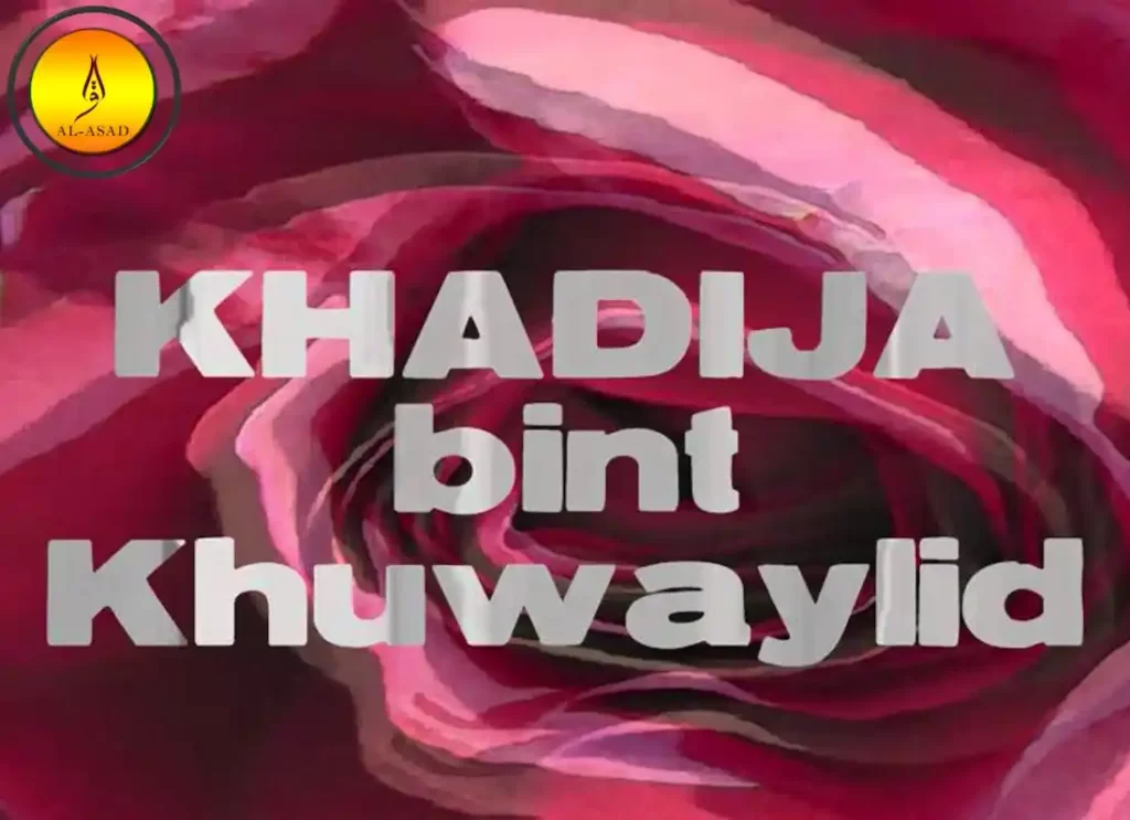 khadijah bint khuwaylid quotes ,muhammads first wife ,bibi khadija ,khadija's ,was khadija christian ,mohammed's wife  ,muhammad's wife,muhammads wife,mother khadijah ,r prophet wife 