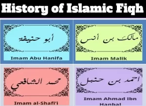 islamic fiqh, fiqh islam, fiqh in islam, islam fiqh, islamic fiqh books, fiqh islam, fiqh, fiqh in islam fiqhs, what is fiqh, sharia and fiqh, what is islamic law called, islamic law pdf, al fiqh al islami ,al fiqh al islami pdf