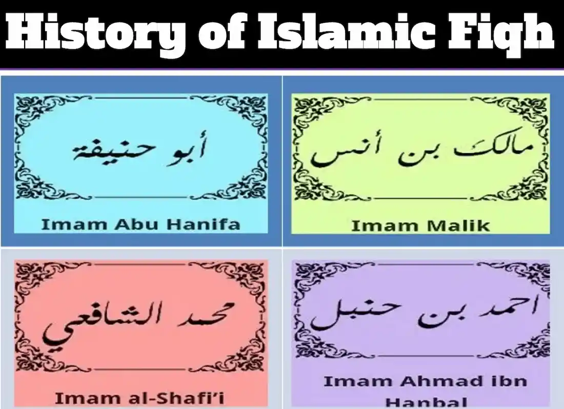 islamic fiqh, fiqh islam, fiqh in islam, islam fiqh, islamic fiqh books, fiqh islam, fiqh, fiqh in islam fiqhs, what is fiqh, sharia and fiqh, what is islamic law called, islamic law pdf, al fiqh al islami ,al fiqh al islami pdf