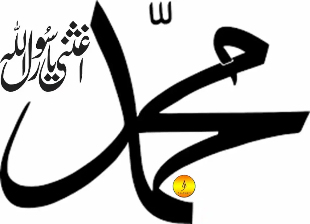how many prophets are mentioned in quran , how many prophets are mentioned in the quran ,how many prophets in quran ,mohamed allah ,muslim prophets name , who are the prophets of islam, how did muhammad receive the quran  