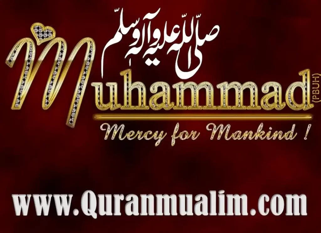 how many prophets are mentioned in quran , how many prophets are mentioned in the quran ,how many prophets in quran ,mohamed allah ,muslim prophets name , who are the prophets of islam, how did muhammad receive the quran  