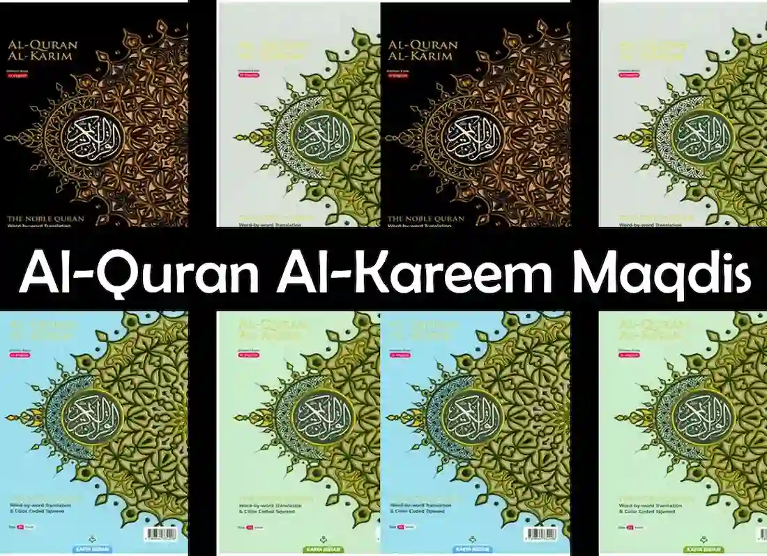 MAQDIS Quran Word for Word Arabic to English