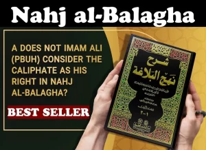 nahj al balagha ,nahj al-balagha,nahj al-balagha book buy,nahj al balagha english pdf,nahj al balagha pdf,nehjul balagha, najul balaga,nahjul balagha,nahj al-balagha book buy,nahjul balagha arabic pdf,nahjul balagha arabic pdf,caravan e sibtain, nahj ,radis org farsi ,shia book nahjul balagha in urdu pdf