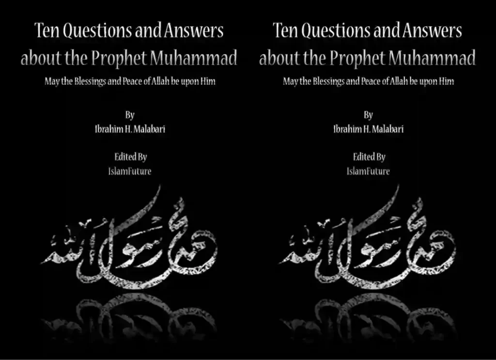 prophet muhammad, muhammad prophet, the prophet muhammad, last sermon of prophet muhammad, when was prophet muhammad born, how old was prophet muhammad when he died, how to love the prophet muhammad, how did prophet muhammad died