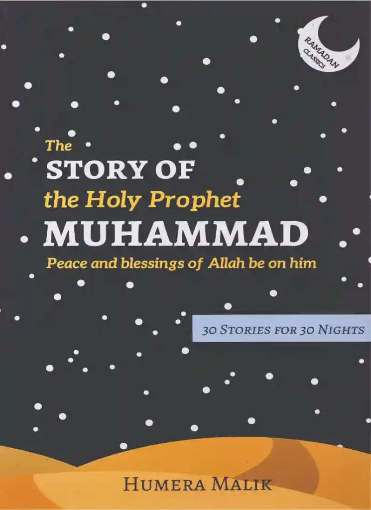 where is the prophet muhammad buried, profit mohammed, prophet mohammed, prophet mohammad, prophet muhammed		 prophetmuhammad, muhammad saw, who is muhammad in islam, who is muhammad, prophet muhammad sallallahu alaihi wasallam, prophet muhammad pbuh, what year was muhammad born, muhammad allah