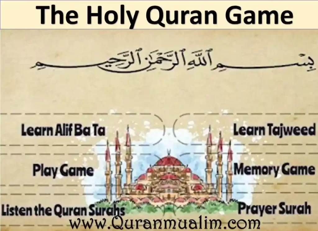 quran games, quran challenge game, quran challenge game rules,quran challenge, quran trivia,quran trivia ,arabic wordle , learn quran for kids ,quizzes.com login ,quran alphabet ,quran era,quran era login ,quran for kids,quran learning for kids  ,quran quiz ,quran test, quranera ,quranic ,quranle ,sujood easy,test quran 