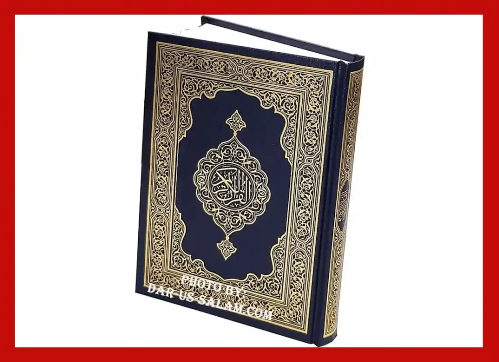 quran sharif, quran sharif ka pehla para, how many pages in quran sharif, what is quran sharif, how many ayat in quran sharif , how many ruku in quran sharif, how many sajda in quran sharif in which para, kuran sarif, the holy quran