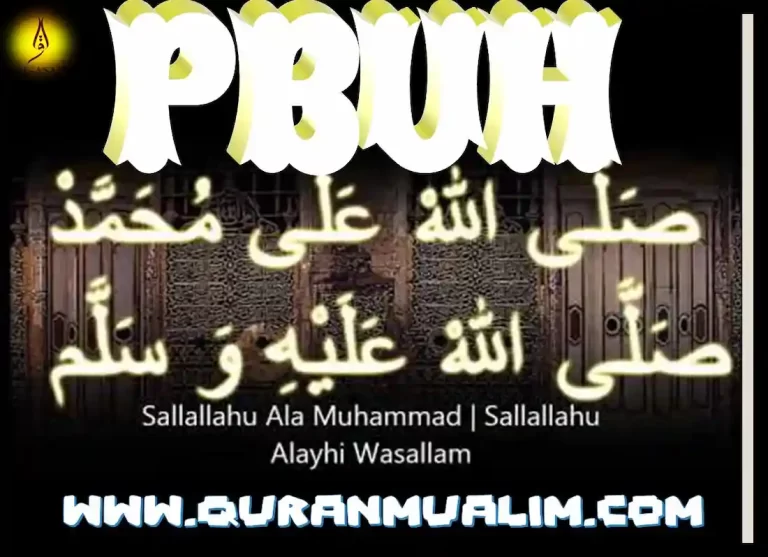 ,sallallahu alaihi wasallam symbol ,sallallahu alayhi wa sallam meaning in hindi,saw in arabic,alaihissalam symbol , peace be upon him arabic ,s.a.w in arabic,al salat wa salam,alayhi salam ,pbuh in arabic,peace be upon him in arabic