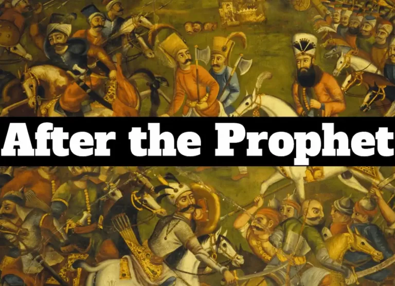 the prophets of rage ,isaiah the prophet ,the prophet book ,major prophets in the bible ,the prophets. ,follow the prophet lyrics ,minor prophets in the bible,book of nathan the prophet
