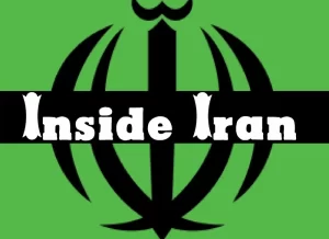 where is iran, iran map, iran population, iran asian, what continent is iran in, iranian population, iran on map, is iran part of asia, where is perisa, size of iran, northern iran