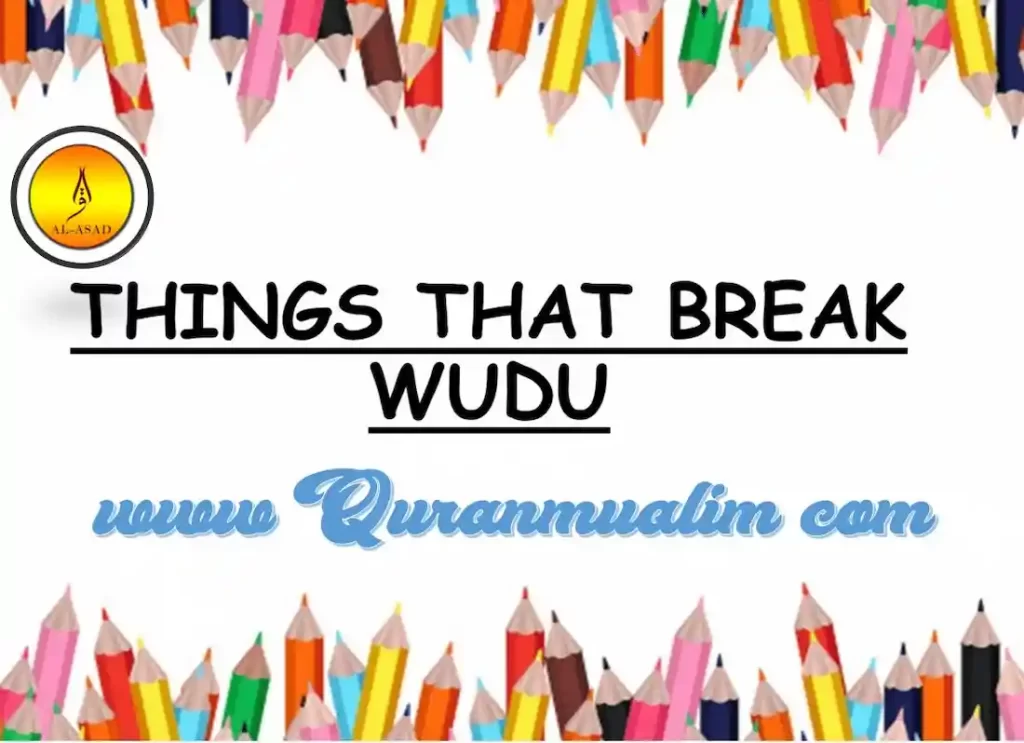 What The Wudu?-QuranMualim - Quran Mualim