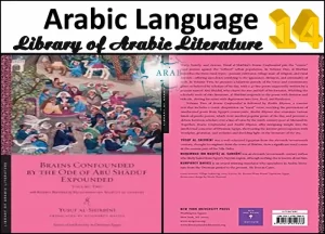 arabic to english,english to arabic,arabic,arabic keyboard,arabic alphabetwhich countries are arab,what are arab countries, what are arabs,how are you in arabic,how to say hello in , arabic,aarabic,arabaic,ariabic