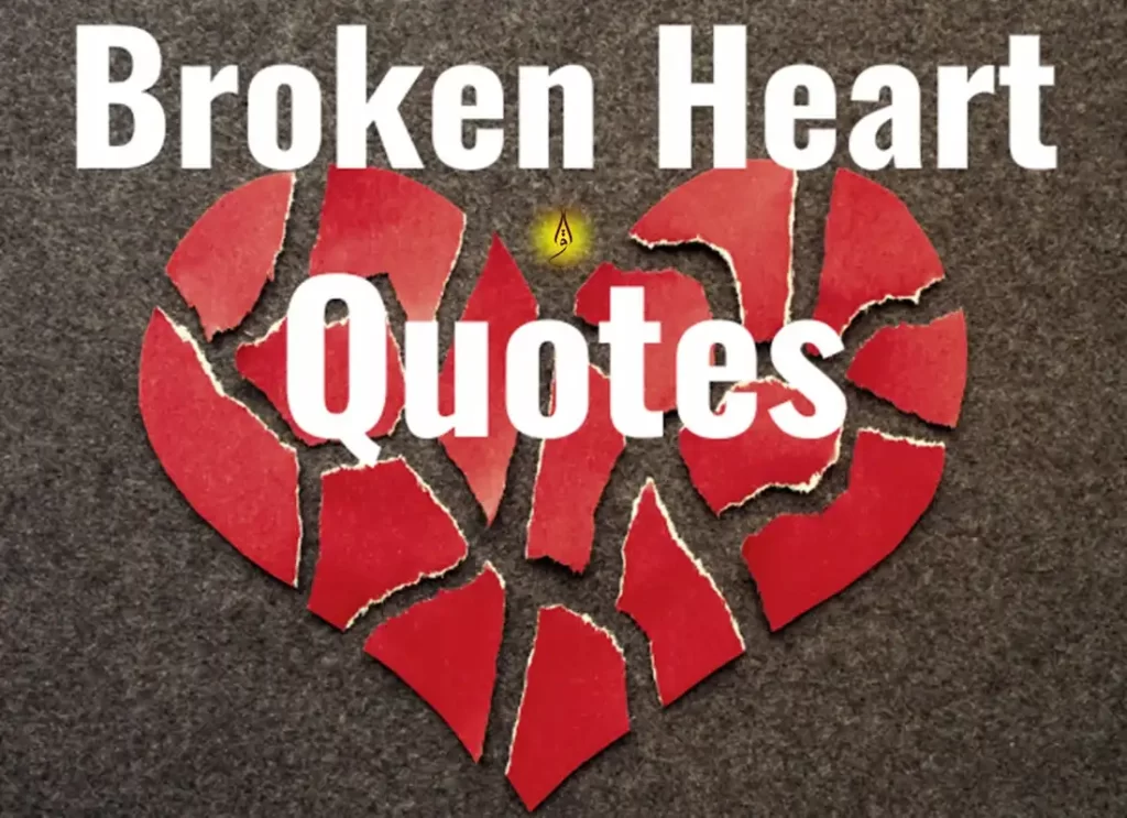 duas for heartbreak, dua for broken heart,allah heals broken hearts, allah is with the broken hearted, allah is with the broken hearted hadith