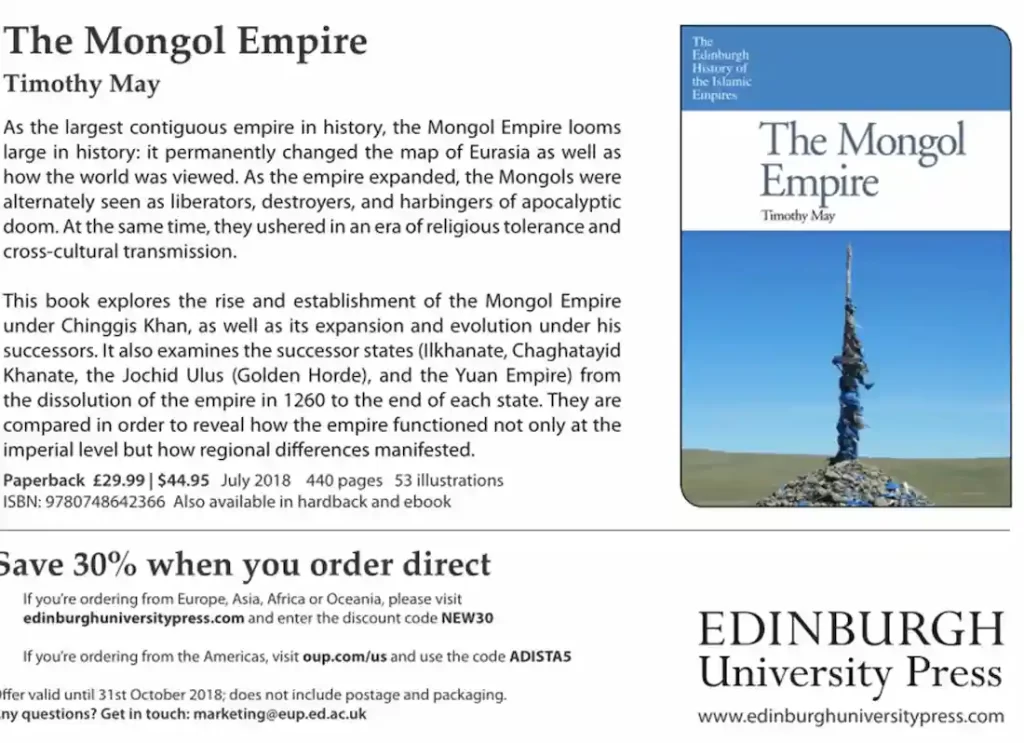 the mongol empire, how long did the mongol empire last,when did the mongol empire end,why did the mongol empire fall, was the mongol empire the largest in history, how long did the mongol empire last,when did the mongol empire end,