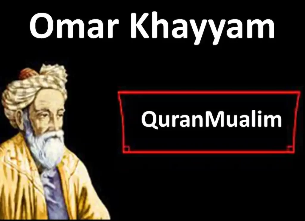 rubaiyat of omar khayyam, omar khayyam quotes, omar khayyam poems, omar, omar khayyam, rubaiyat of omar Khayyam, form ad 1048, rumi pdf, poem mathematics, rumi event space, axiom ottoman, khayyam omar, persian mathematician known for his poetry, mar khayyam mathematician, omar khayyam mathematics
