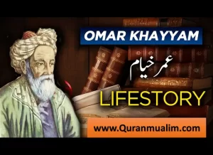 what was omar khayyam famous for, geometric lullaby, ark lesser antidote, numerical analysis 10th edition solutions pdf, the astronomer poem, omar el khayam, triangular poems, خیام, омар хайям, who is omar khayyam, عمر الخيام, khayyam poet, омар хаям, hakim omar khayyam, hayyam