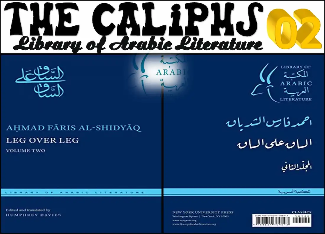 the abbasid caliphate, what is the caliphate, the caliphate,what type of bureaucracy did the caliphate create, expansion of the umayyad caliphate, what is the caliphate, what type of bureaucracy did the caliphate create ,where did the abbasid caliphate rule