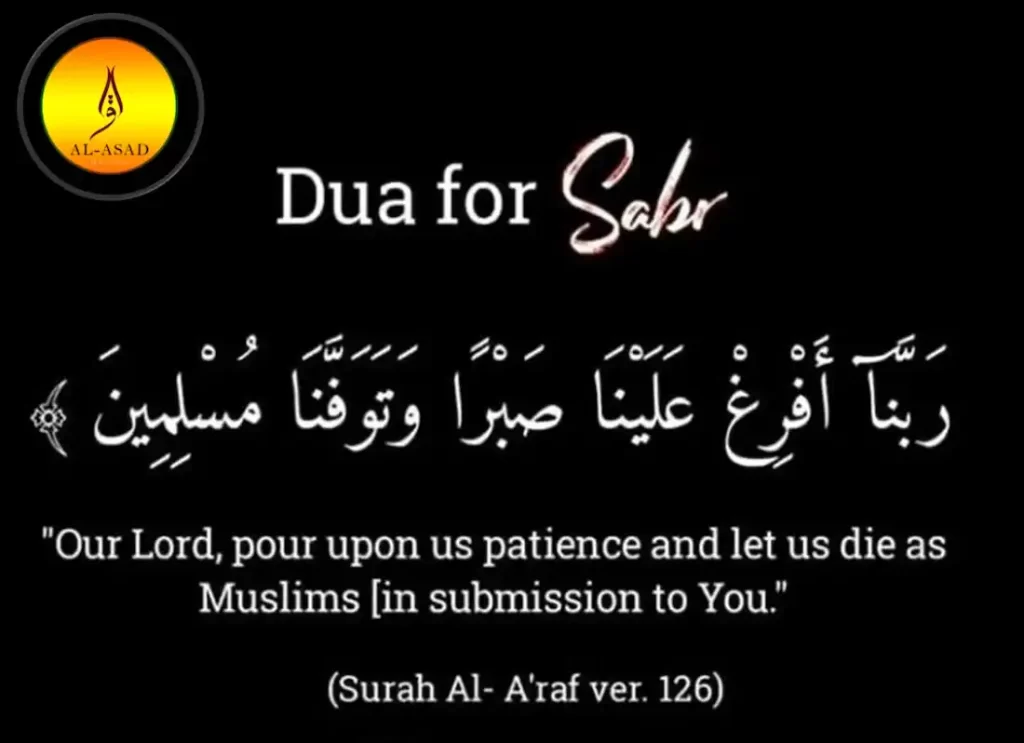 powerful dua for allah's help  ,asking allah for help dua ,dua to ask allah for help,duaa allah ,allah duaa ,dua to allah ,asking allah for help, best dua to allah, dua fo ,dua for urgent help ,allah i need your help