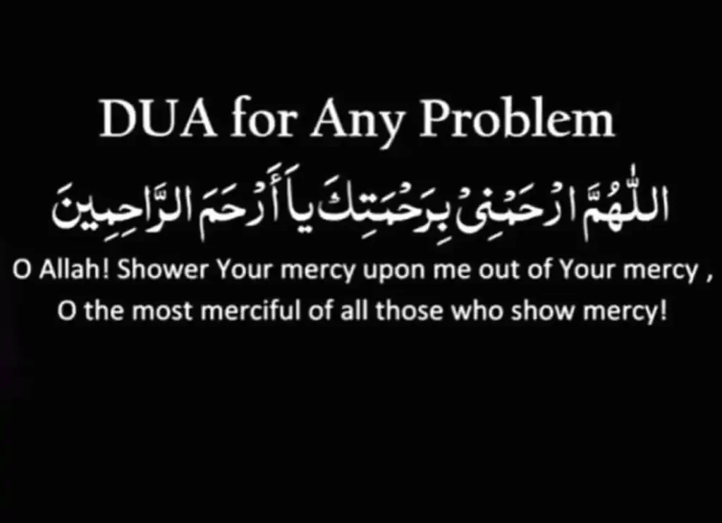 powerful dua for allah's help  ,asking allah for help dua ,dua to ask allah for help,duaa allah ,allah duaa ,dua to allah ,asking allah for help, best dua to allah, dua fo ,dua for urgent help ,allah i need your help