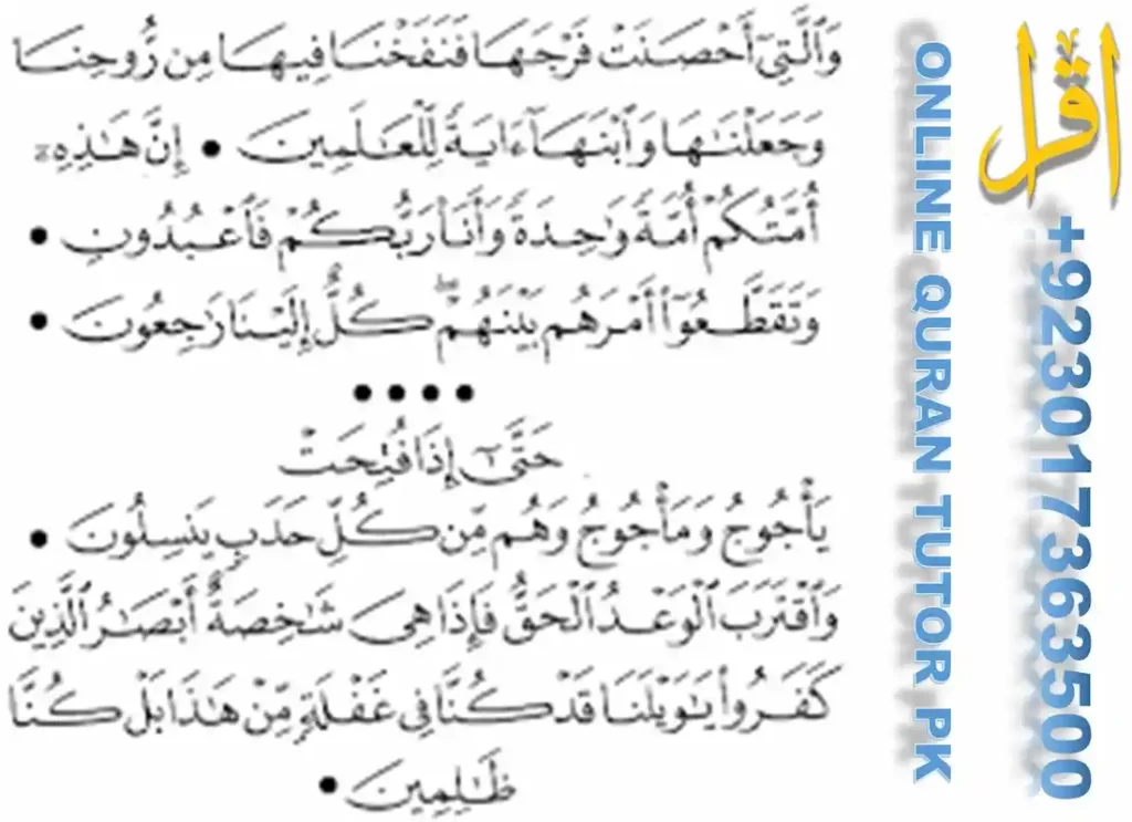 gog and magog islam,where are gog and magog islam,where is gog and magog located today islam,who is gog and magog in islam, gog and magog in islam,where are gog and magog islam,where is gog and magog located today islam 