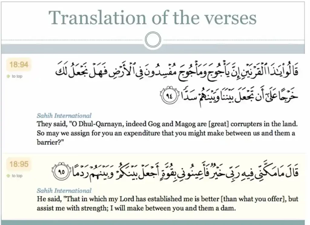 who is gog and magog in islam, gog magog islam ,who is gog and magog in islam,gog and magog in quran,where are gog and magog islam,who is gog and magog in quran, gog and magog in the quran,yagog and magog 