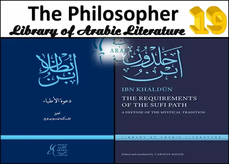 is the philosopher's stone real,what is the definition of philosophical, what is the philosophers stone, philosphoer, philsopher,the philosophers, philisopher, philosipher, peter grill and the philosopher's time ,peter grill and the philosophers time,the philosopher's stone, harry potter and the philosopher's stone watch, harry potter and the philosopher's stone cast