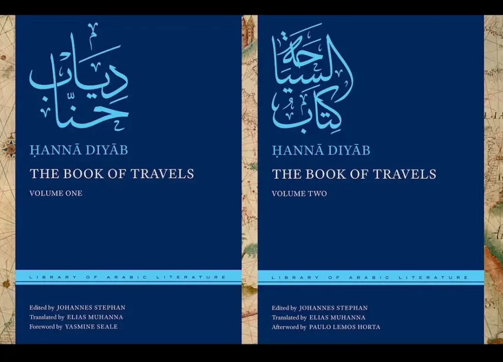 book of travels, the time traveler's wife book, the time travelers wife book, time travel books, time travelers wife book, how much do travel agents make per booking, can you buy travel insurance after booking a flight, can i buy travel insurance after booking