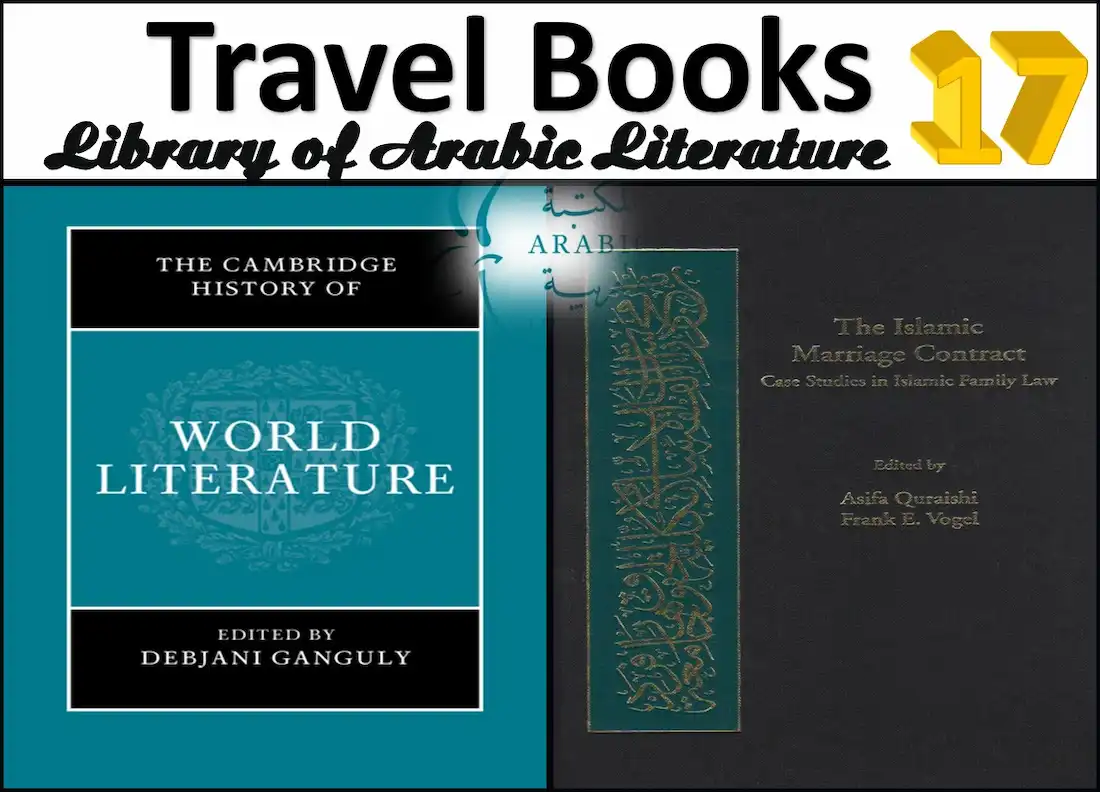 can you book travel through amazon, how to book travel through chase, books on travel, books travel, traveling books, books about travel, travelbooks, the sisterhood of the traveling pants book ,time traveler's wife book