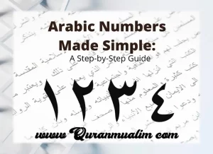what are arabic numerals ,write arabic numbers ,13 in arabic numerals ,arabic number 6 ,arabic numbering in english,arabic numbering system ,arabic numerals ,arabic numerals 1 to 10 ,how to write arabic numbers,number 4 in arabic,number 8 in arabic ,numbers written in arabic,arabic counting