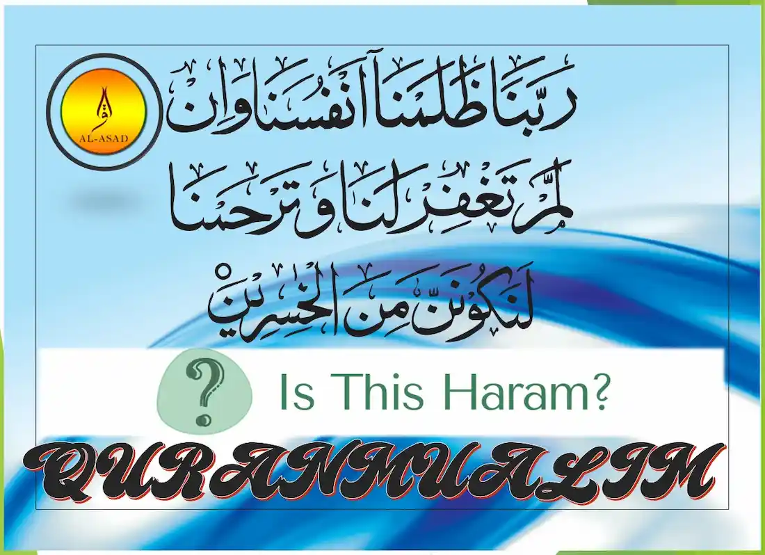 what is harram , haram ,haram in arabic ,what haram ,haram urban dictionary ,haram meaning in urdu ,what is haram in islam ,absolutely haram meaning ,opposite of haram ,what is considered haram, haram in islam,haram islam ,haram pronunciation ,muslim haram