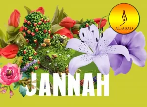 jannatul firdaus,jannatul firdaus meaning,meaning of jannatul firdaus,jannatul firdaus in quran ,al jannatul firdaus, jannat ul firdous,jannatul firdous