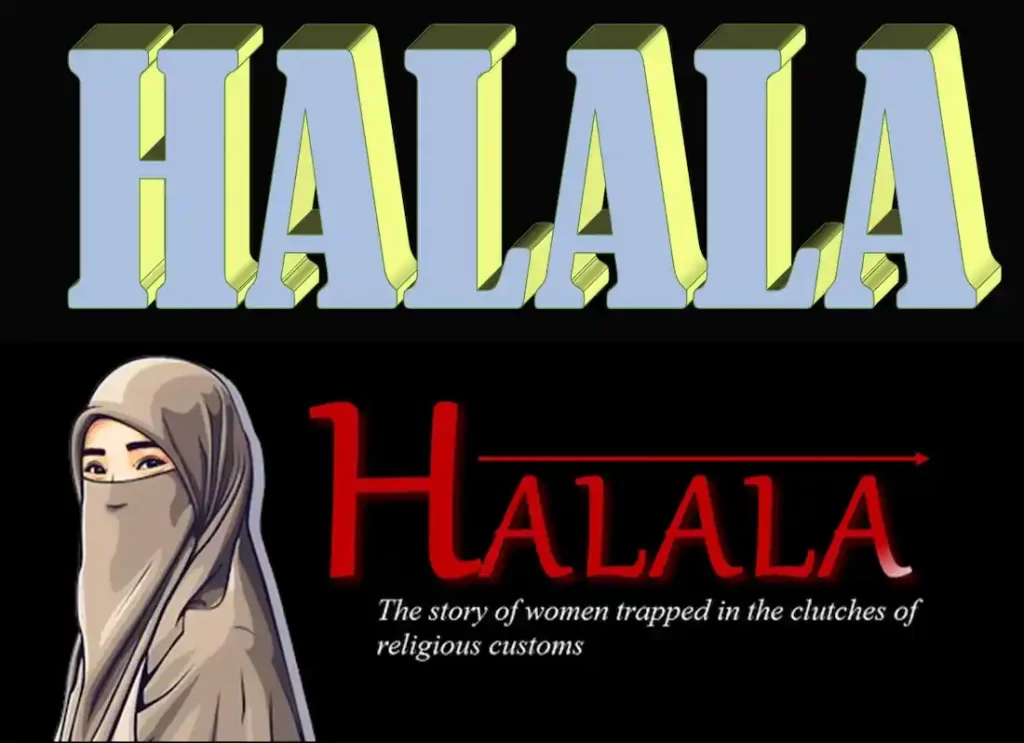 halal near me ,halal restaurant  ,halal meaning ,what is halal, halal market , halal guys near me  ,halal pizza  ,halal munchies, halal resturant near me , what does halal mean ,what is halal meat  ,halal meats  what is halal food, halal cart ,shahs halal 